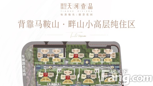 直播封面