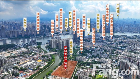 直播封面