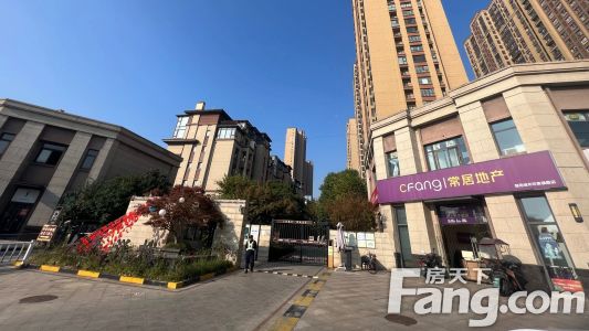 直播封面