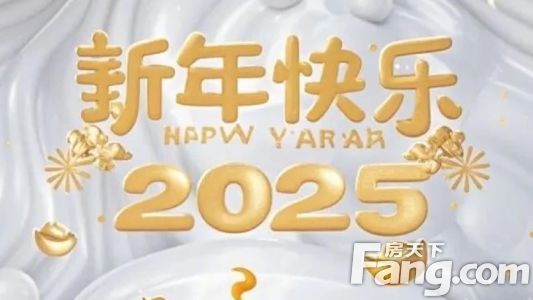 直播封面