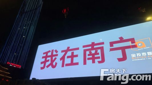 直播封面