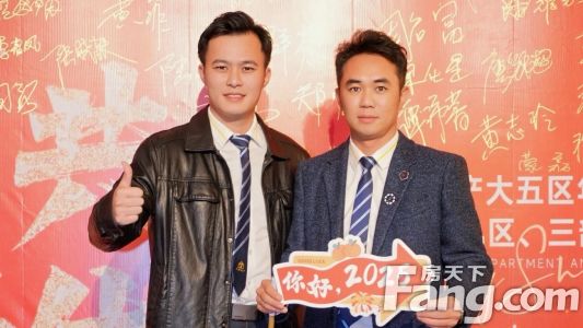 直播封面