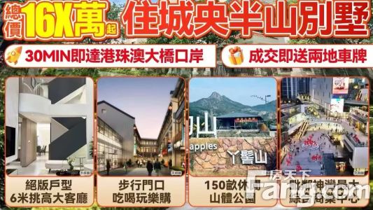 直播封面
