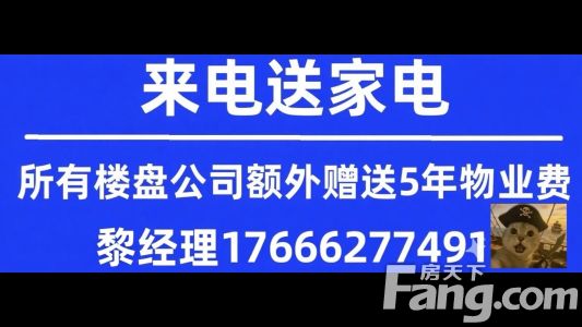 直播封面