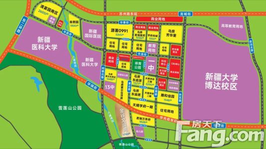 直播封面