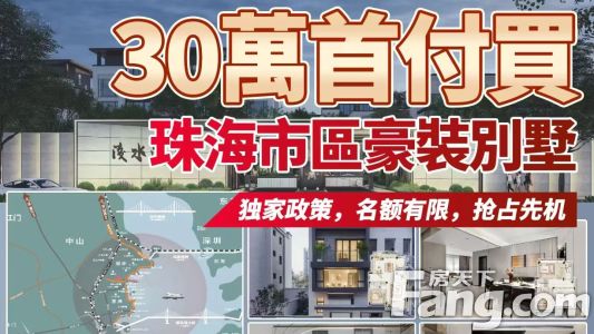 直播封面
