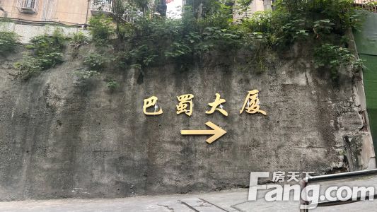 直播封面