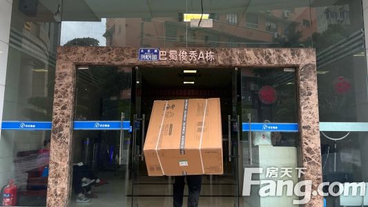 直播封面