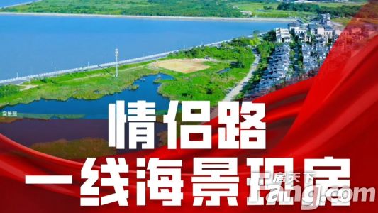 直播封面