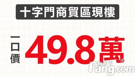 直播封面
