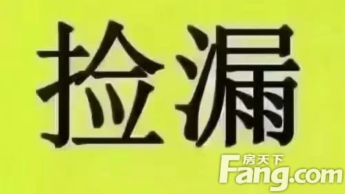直播封面