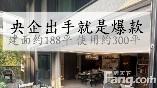 直播封面
