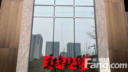 直播封面