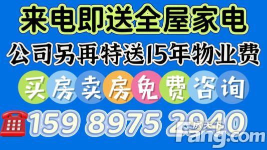 直播封面