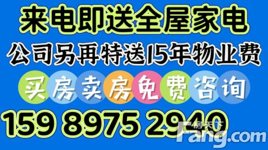 直播封面