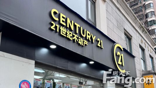 直播封面