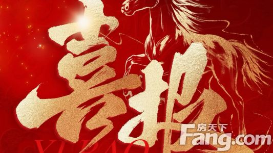 直播封面