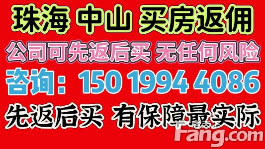 直播封面