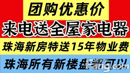直播封面