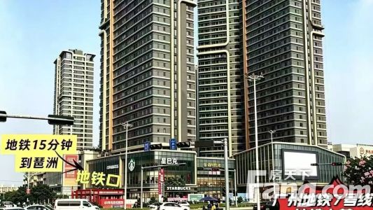 直播封面