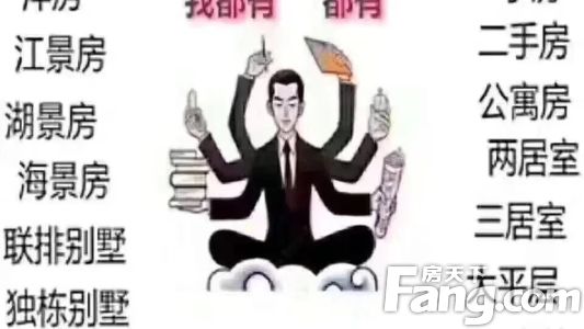 直播封面