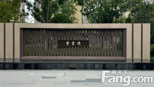 直播封面