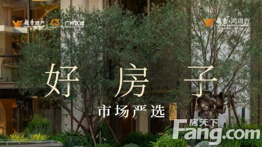 直播封面