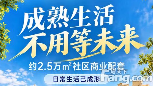 直播封面