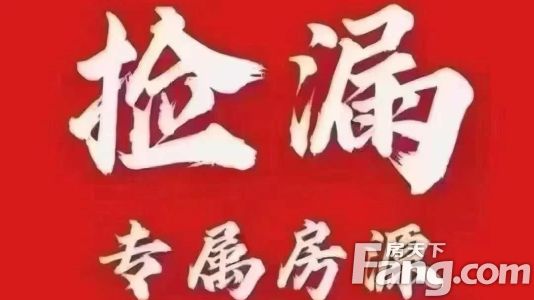 直播封面
