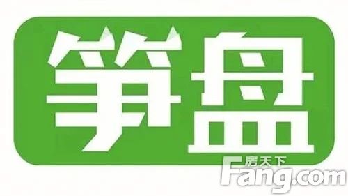 直播封面