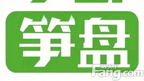 直播封面