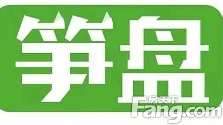 直播封面