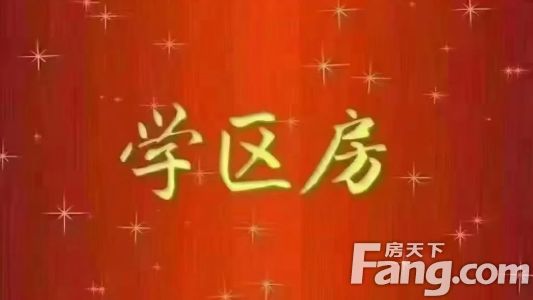直播封面
