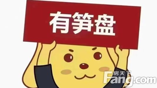 直播封面