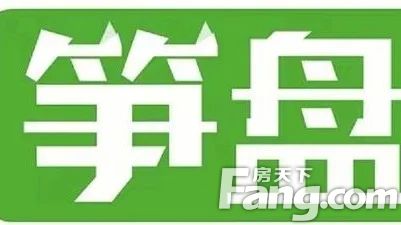 直播封面