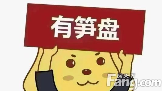 直播封面