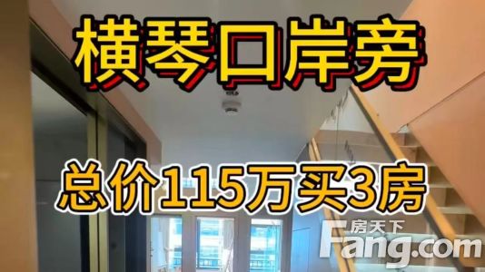 直播封面