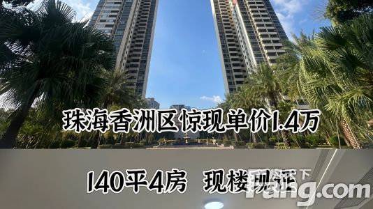 直播封面