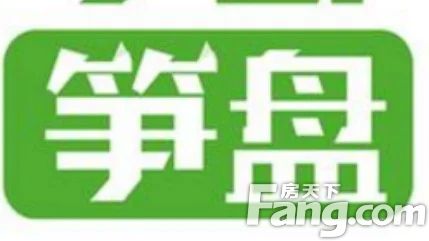 直播封面