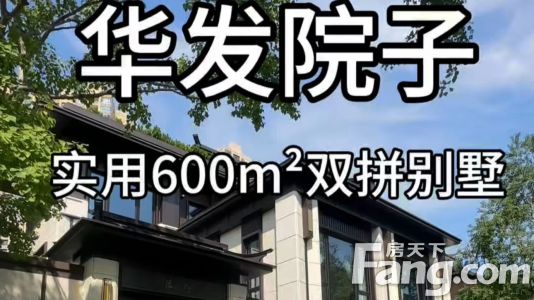 直播封面