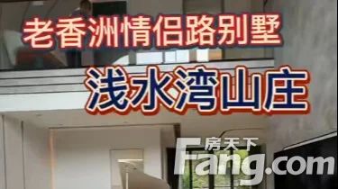 直播封面