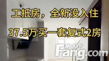直播封面