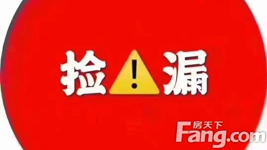 直播封面
