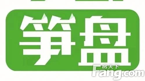 直播封面