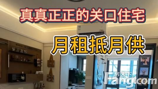 直播封面
